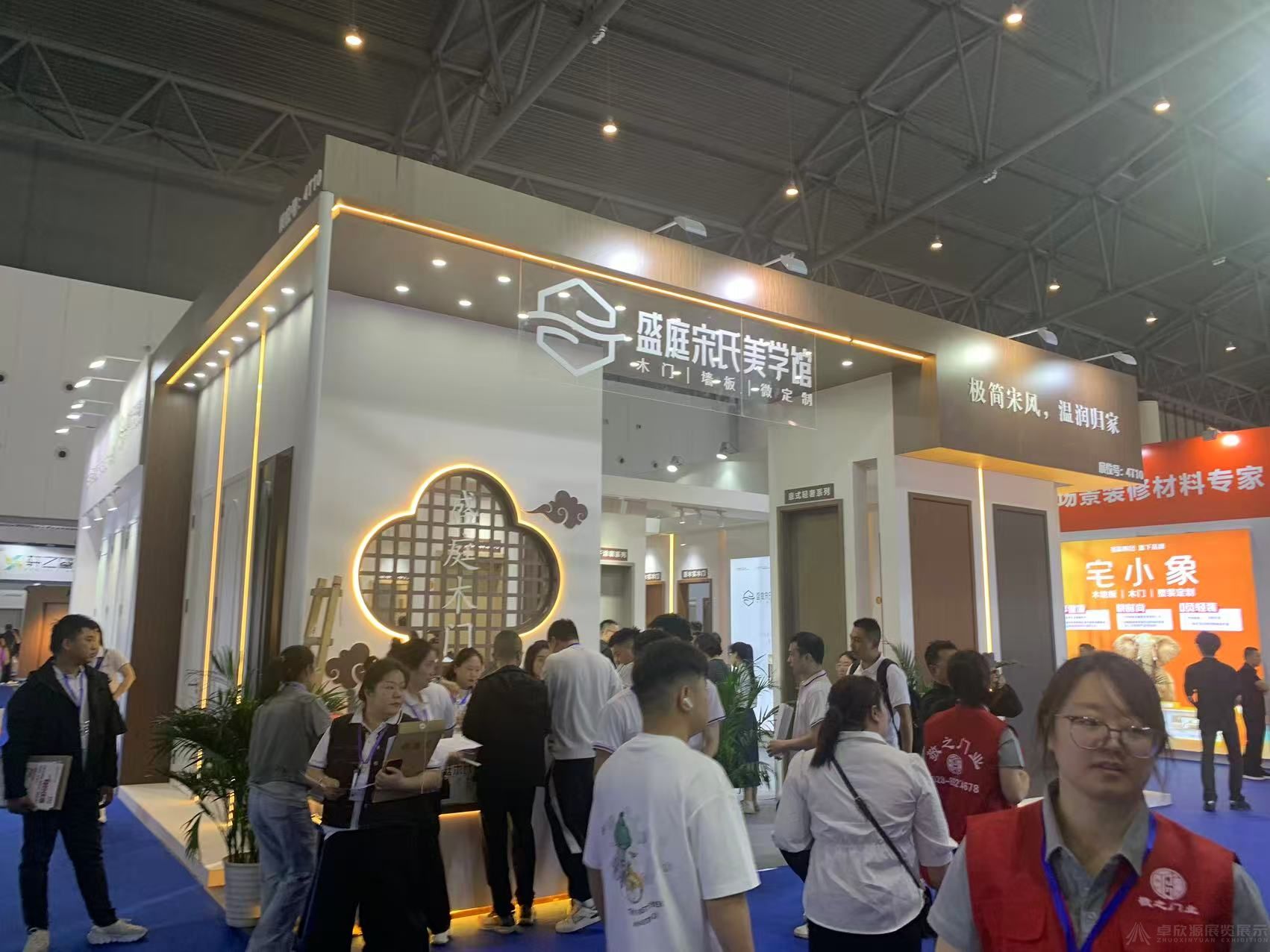 成都建博会|卓欣源圆满交付42家企业展台，每一个品牌都是焦点(2)