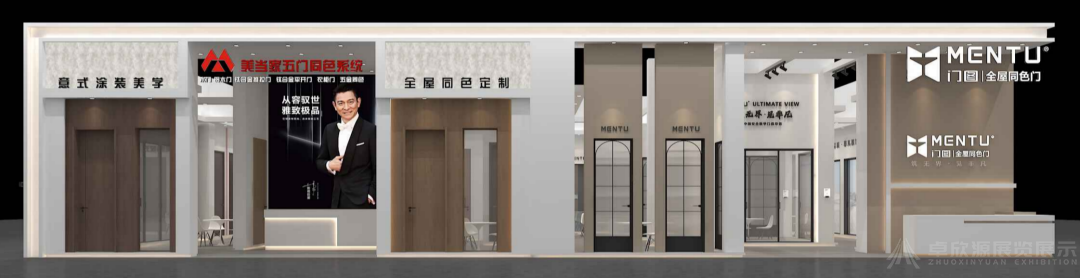 卓欣源展览｜第十六届云南建博会展台搭建案例分享！(9)