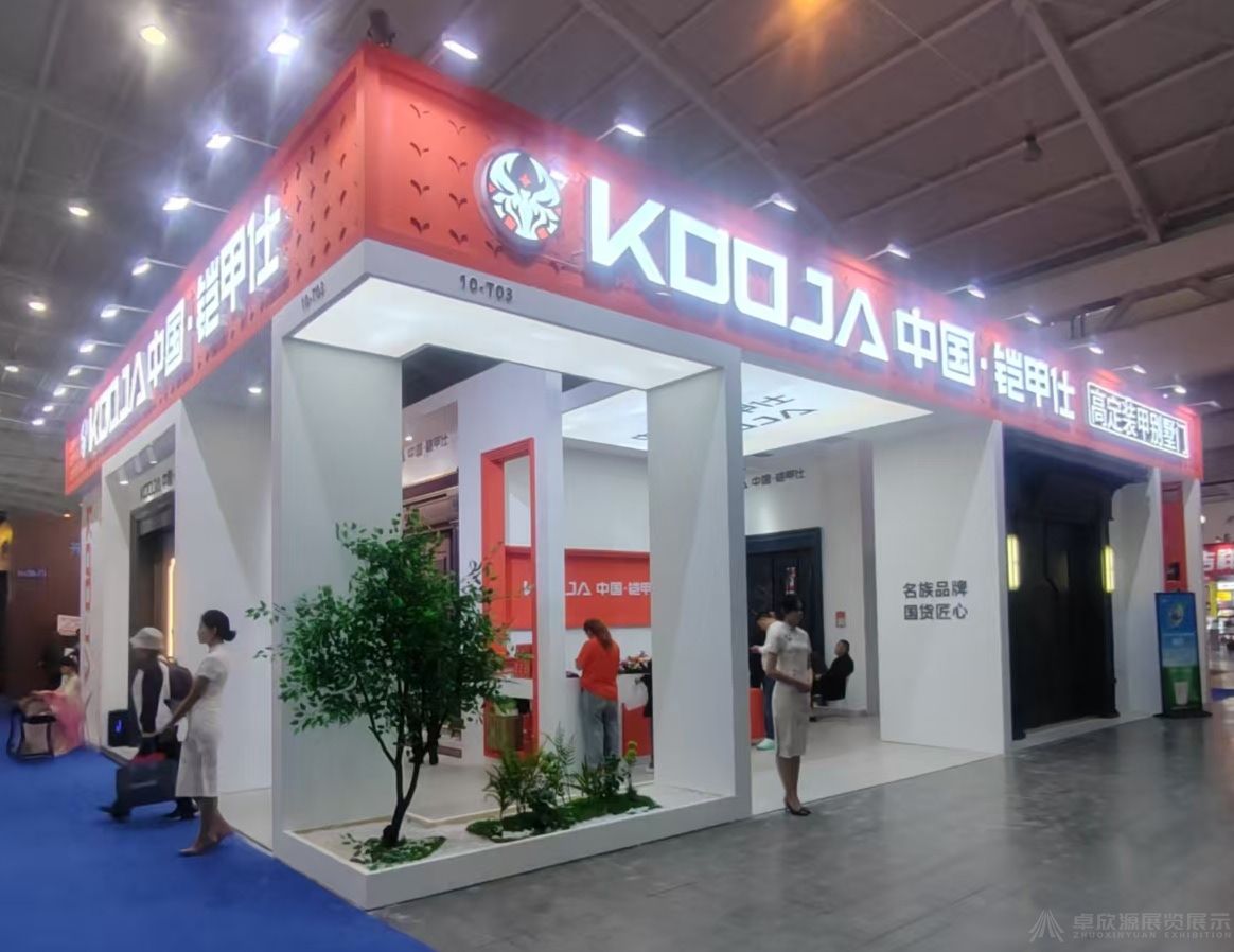 卓欣源展览｜第十六届云南建博会展台搭建案例分享！(15)