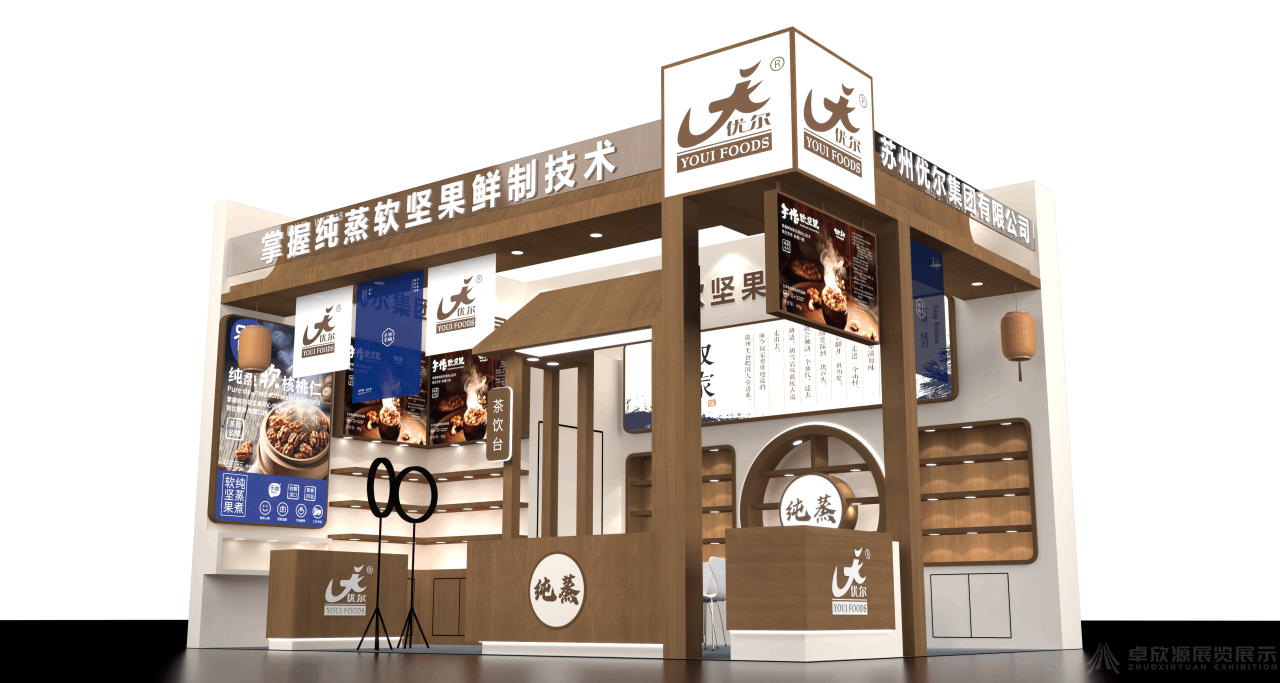 2026南京秋季糖酒会企业展台搭建|流程+价格+验收(15)