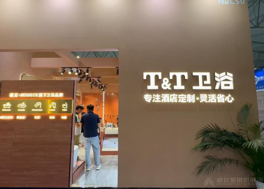 三大展台齐亮相—卓欣源赋能成都酒店展品牌空间(7)