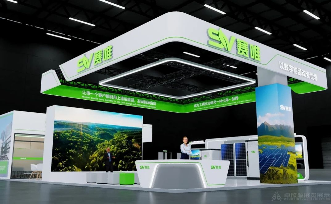 卓欣源展览|2026国际农机展展台设计搭建价格详解(6)