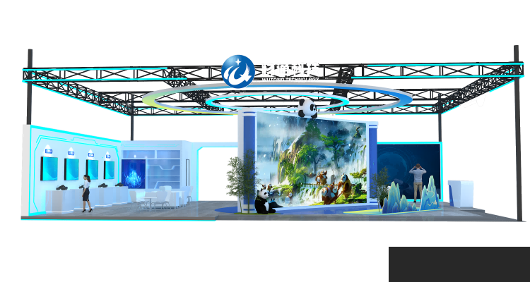 世界显示产业发展大会--物通科技
