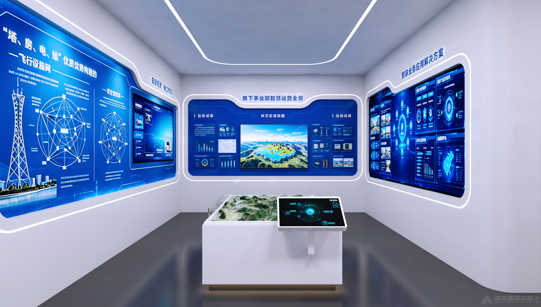 中国铁塔林芝两翼展厅(5)