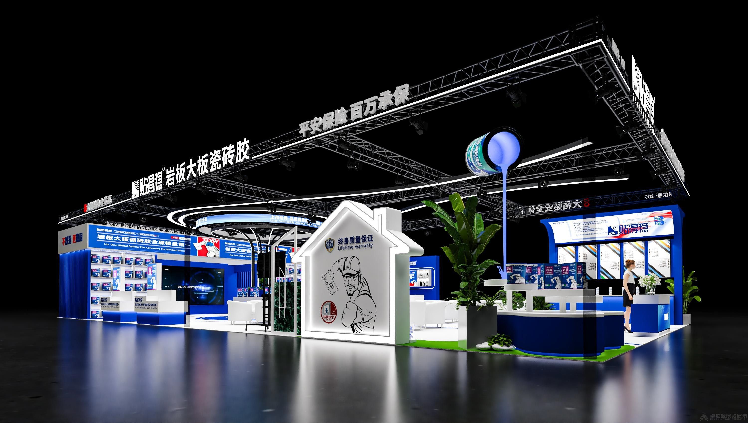 广州陶瓷展--贴得稳(2)