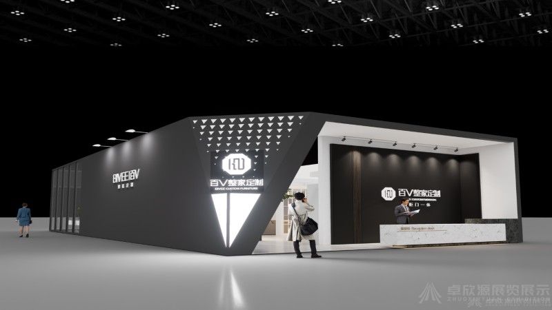 家具展——百V整家定制