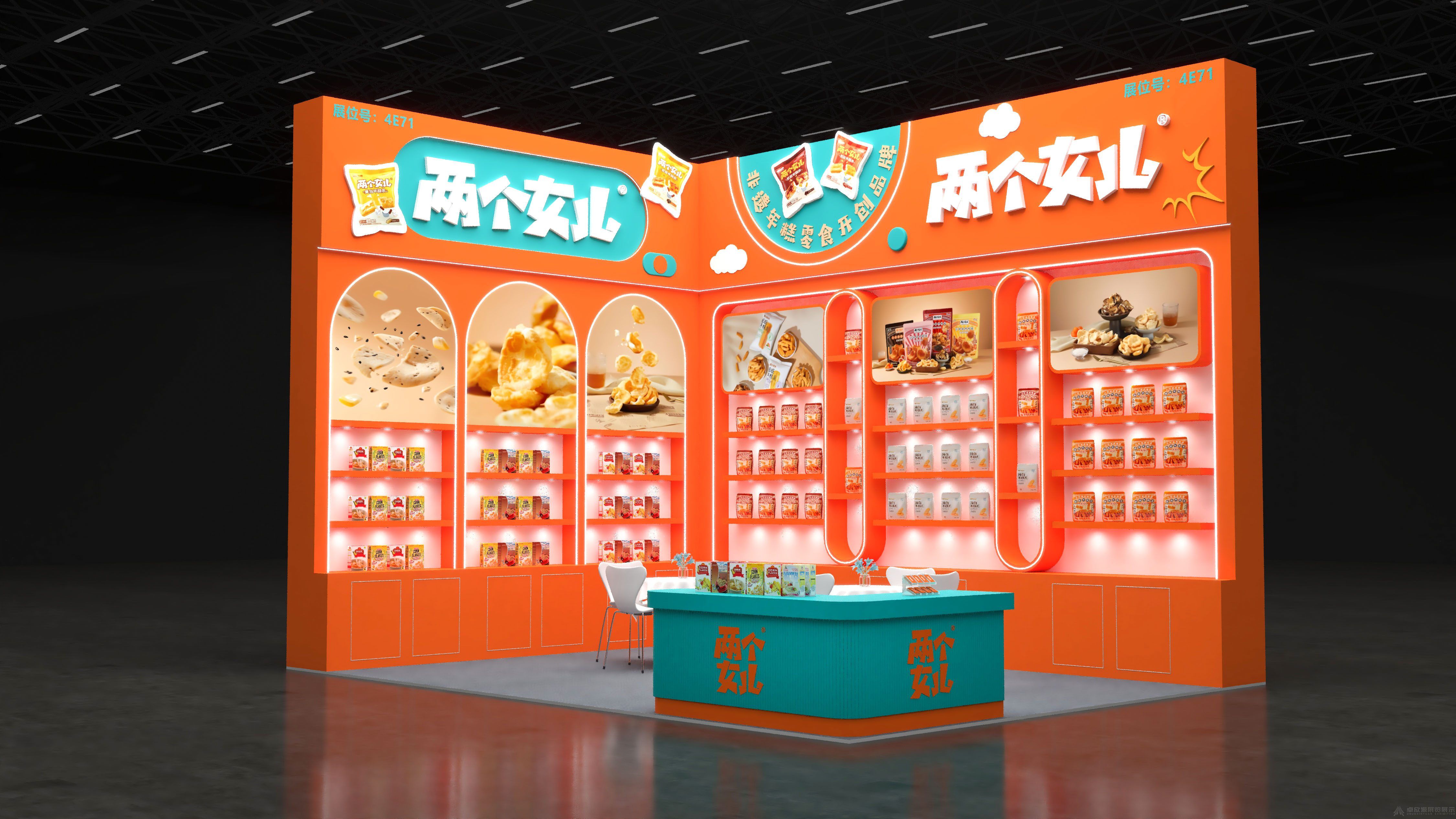卓欣源展览&两个女儿 | 携手亮相全食展(3)