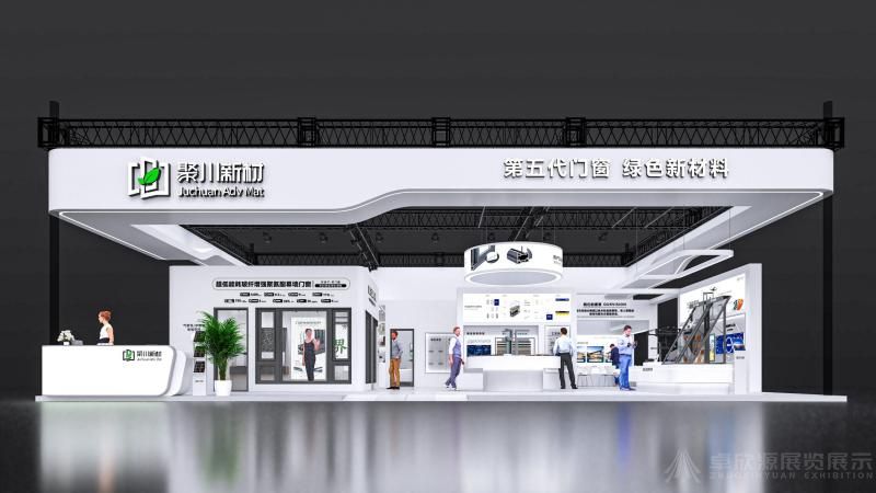 北京门窗幕墙展--聚川新材