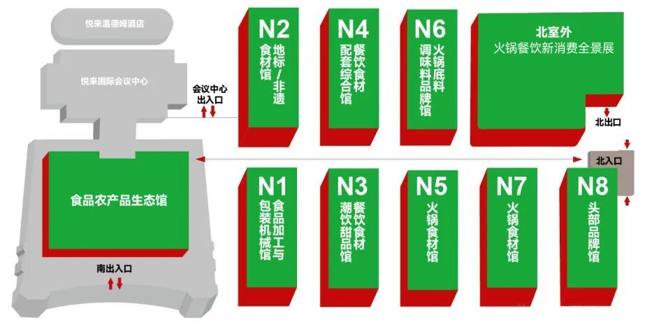 卓欣源展览 | 重庆火锅展特装展台的设计逻辑(6)