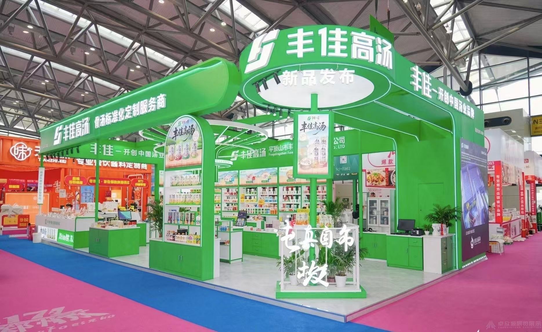 卓欣源展览 | 重庆火锅展特装展台的设计逻辑(21)