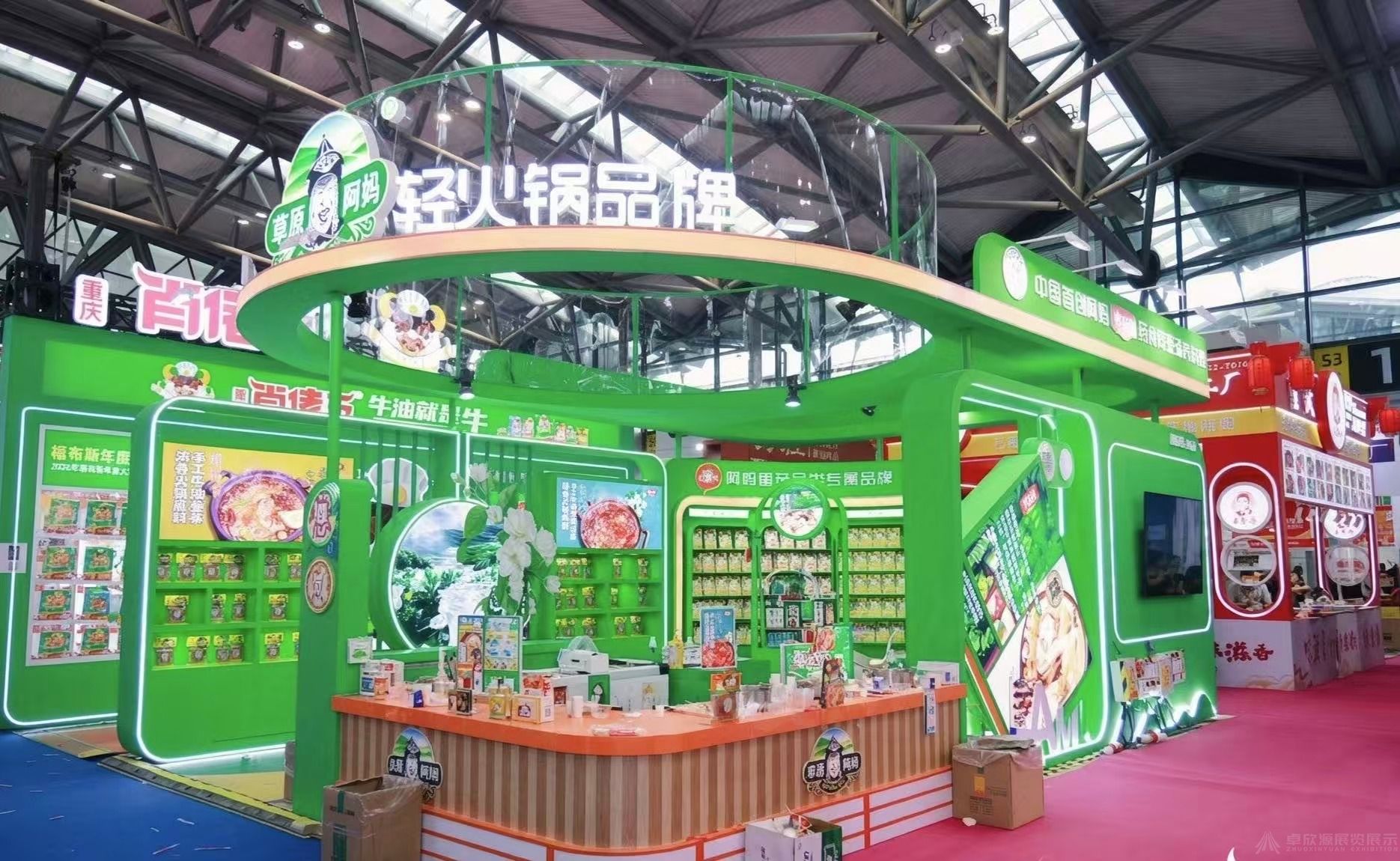 卓欣源展览 | 重庆火锅展特装展台的设计逻辑(20)