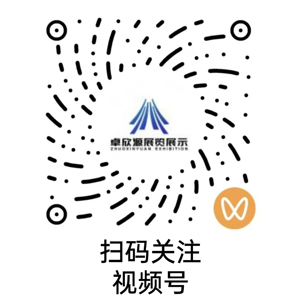 一样的展台，展览公司报价比工厂贵在哪？(17)