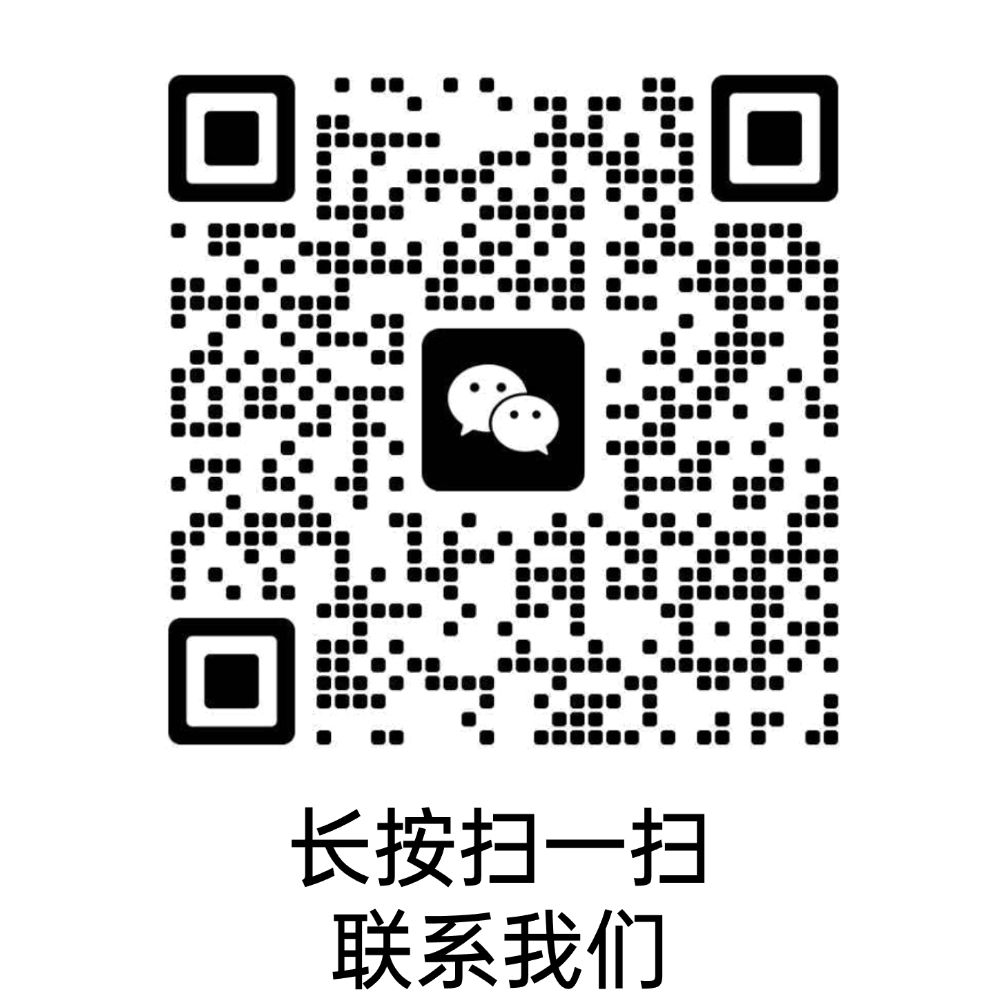 一样的展台，展览公司报价比工厂贵在哪？(19)