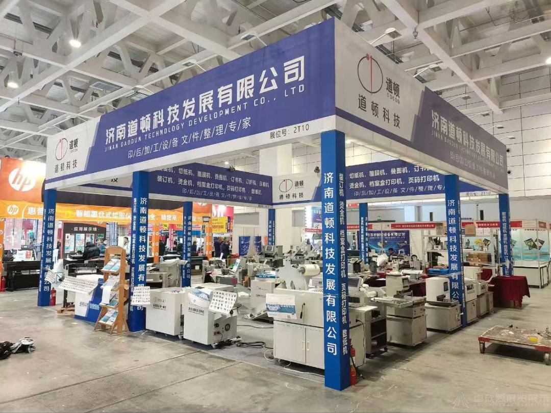 5种展台搭建材料的优缺点,每种效果都不一样!(4)