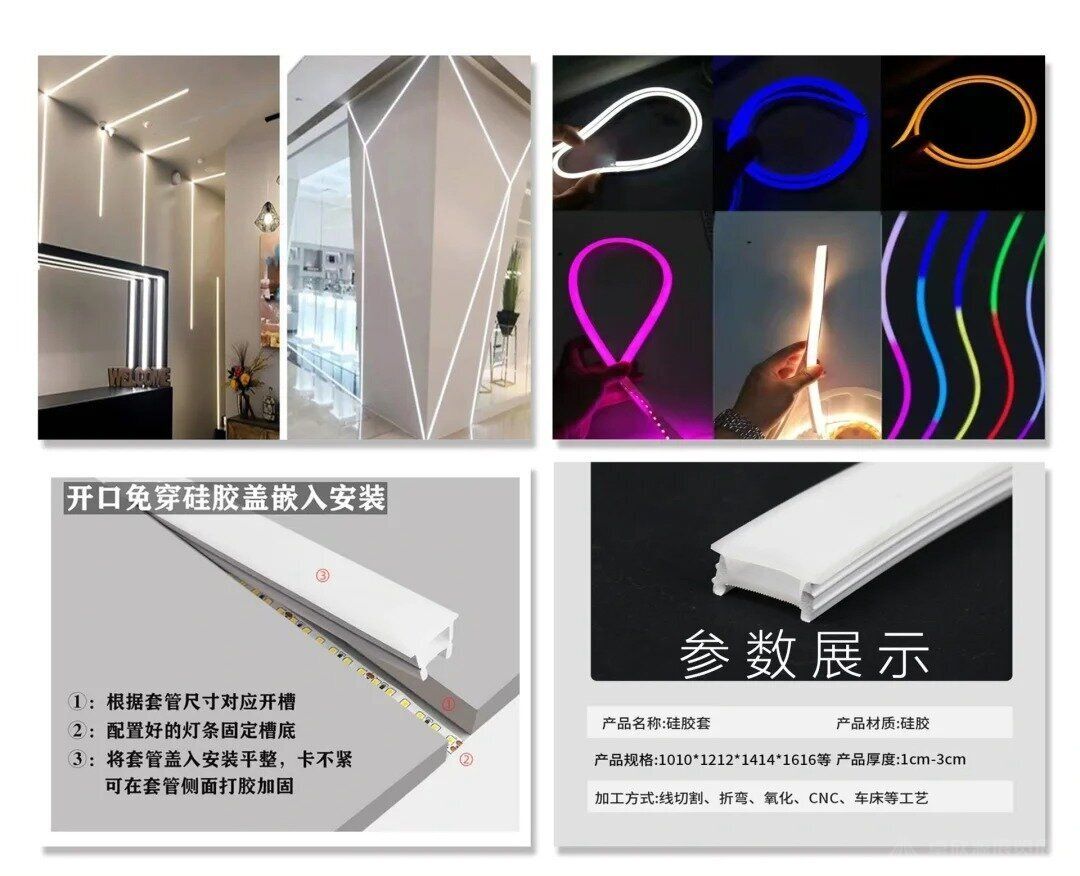 展台搭建11种照明灯具。你常用的是哪种？(6)