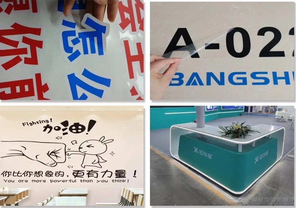 展台搭建15种美工字材料，超全工艺详解！！！(5)