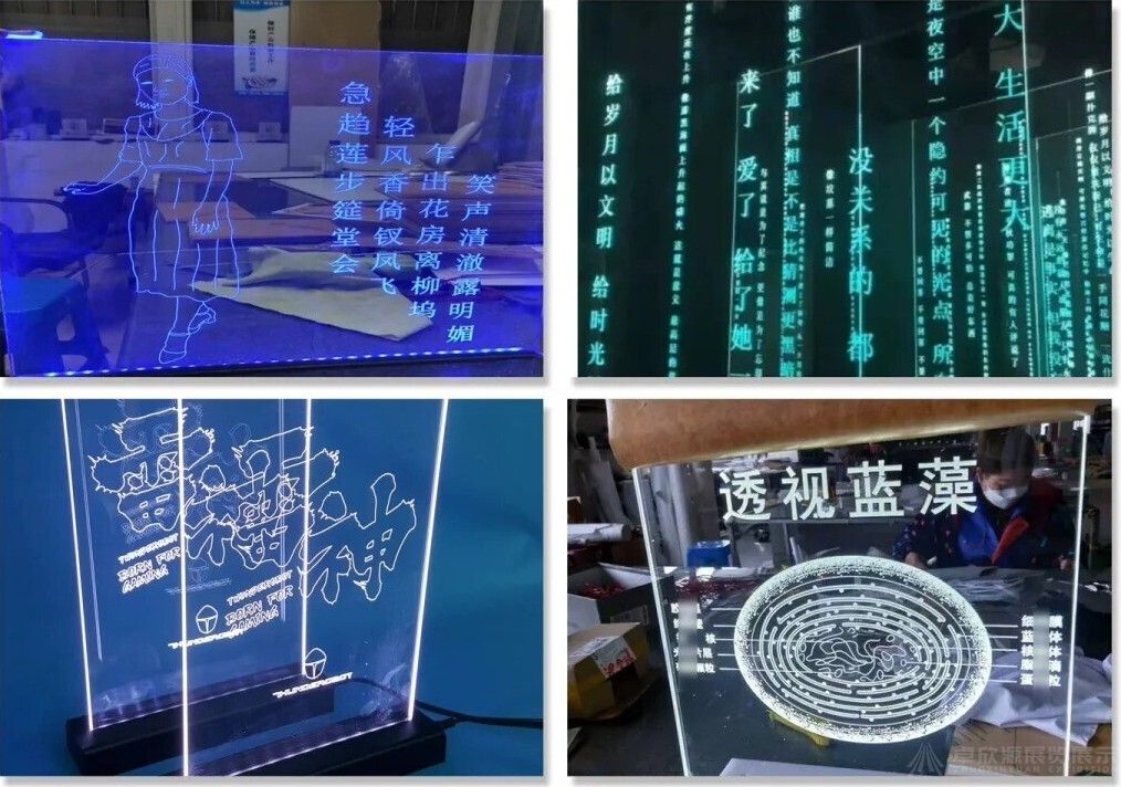 展台搭建15种美工字材料，超全工艺详解！！！(15)