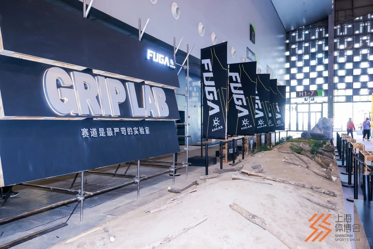 2026上海体博会参展指南：展区分布、人流特点、展台建议(14)