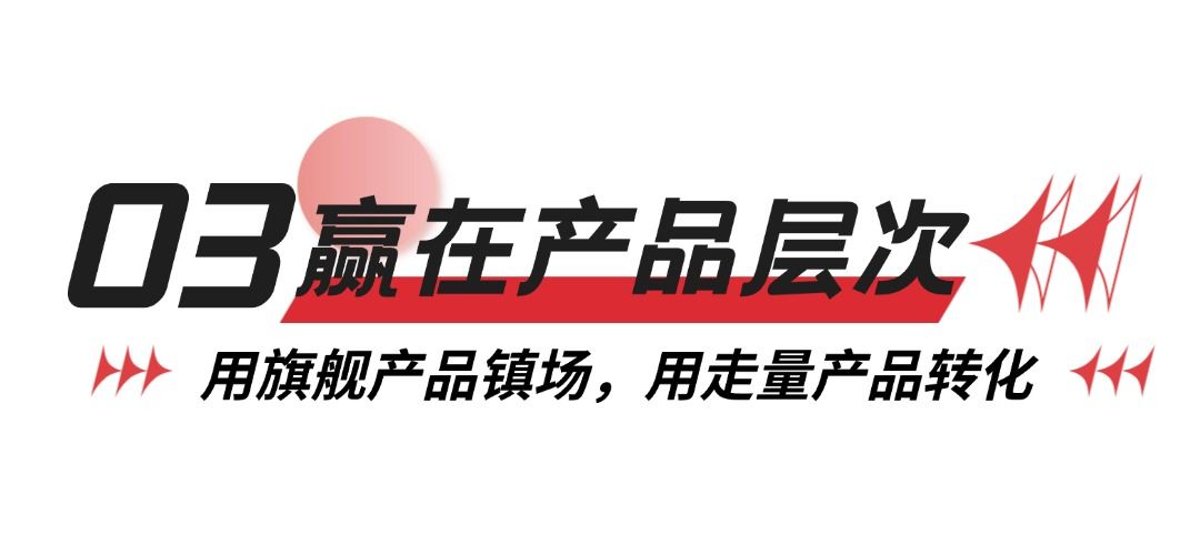 重庆建博会头部品牌展台设计的六个共性(6)