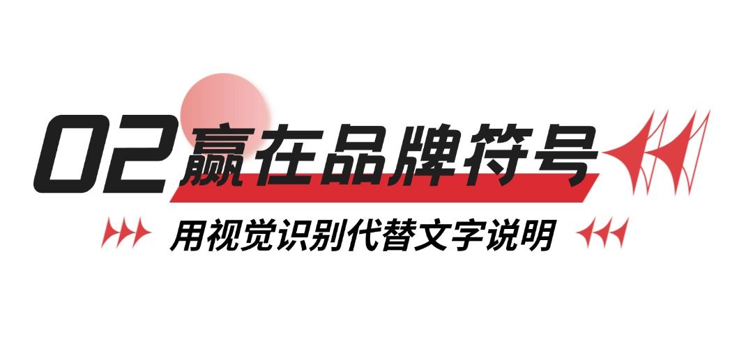 重庆建博会头部品牌展台设计的六个共性(4)