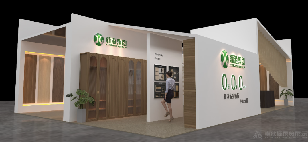 重庆建博会头部品牌展台设计的六个共性(9)