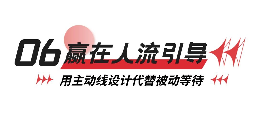 重庆建博会头部品牌展台设计的六个共性(12)