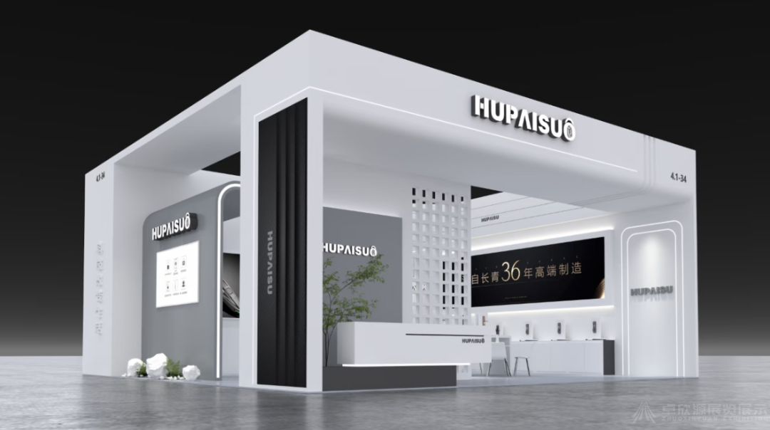 重庆建博会头部品牌展台设计的六个共性(14)
