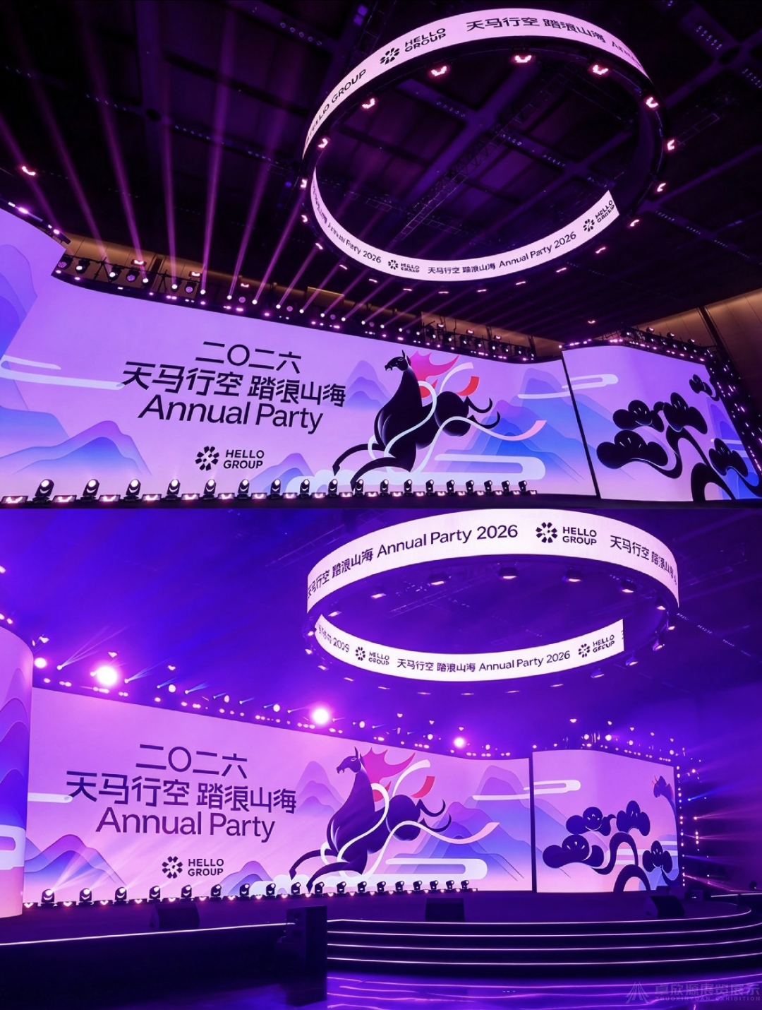 成都年会搭建全攻略:哪些坑必须避开?(2)