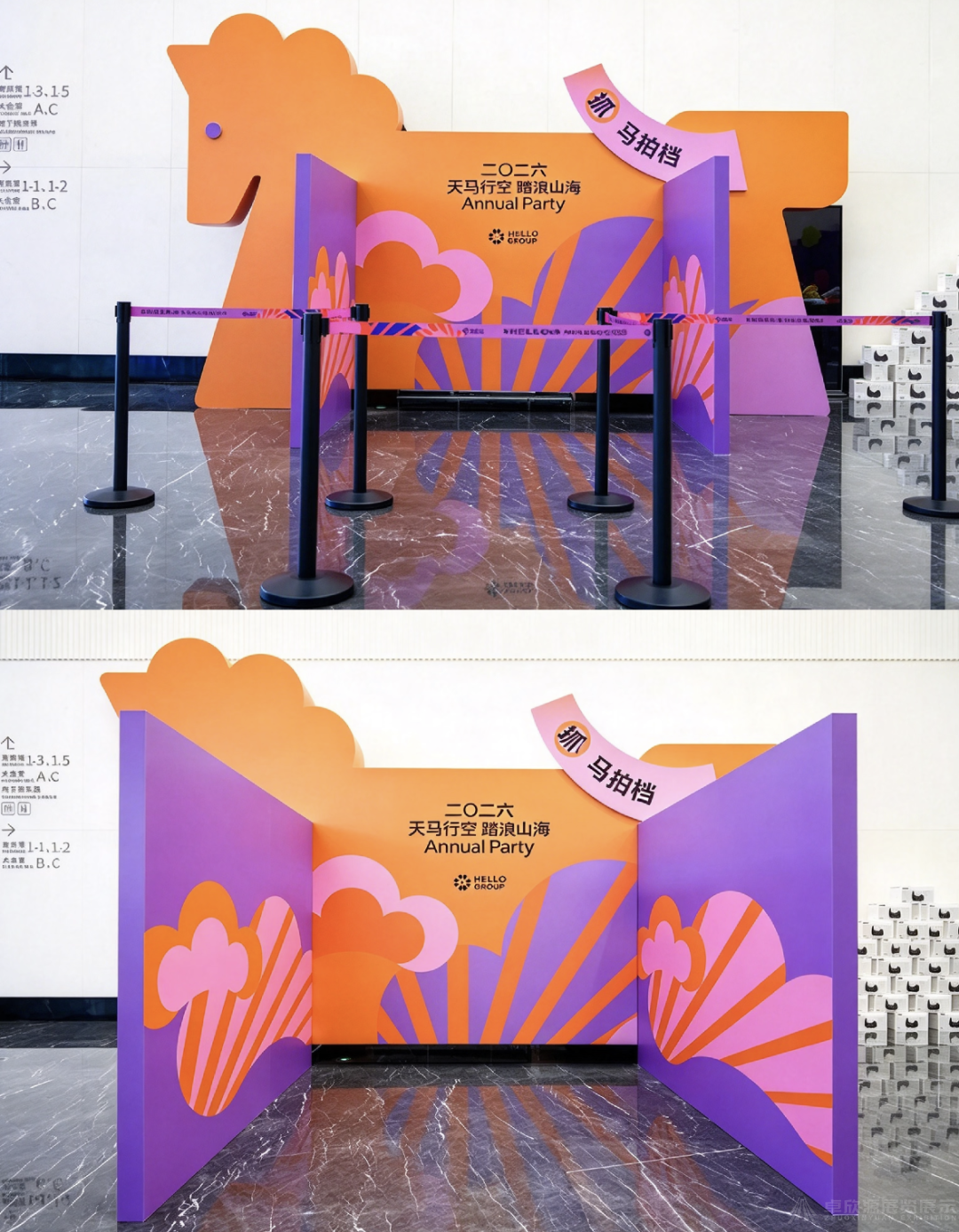 成都年会搭建全攻略:哪些坑必须避开?(6)