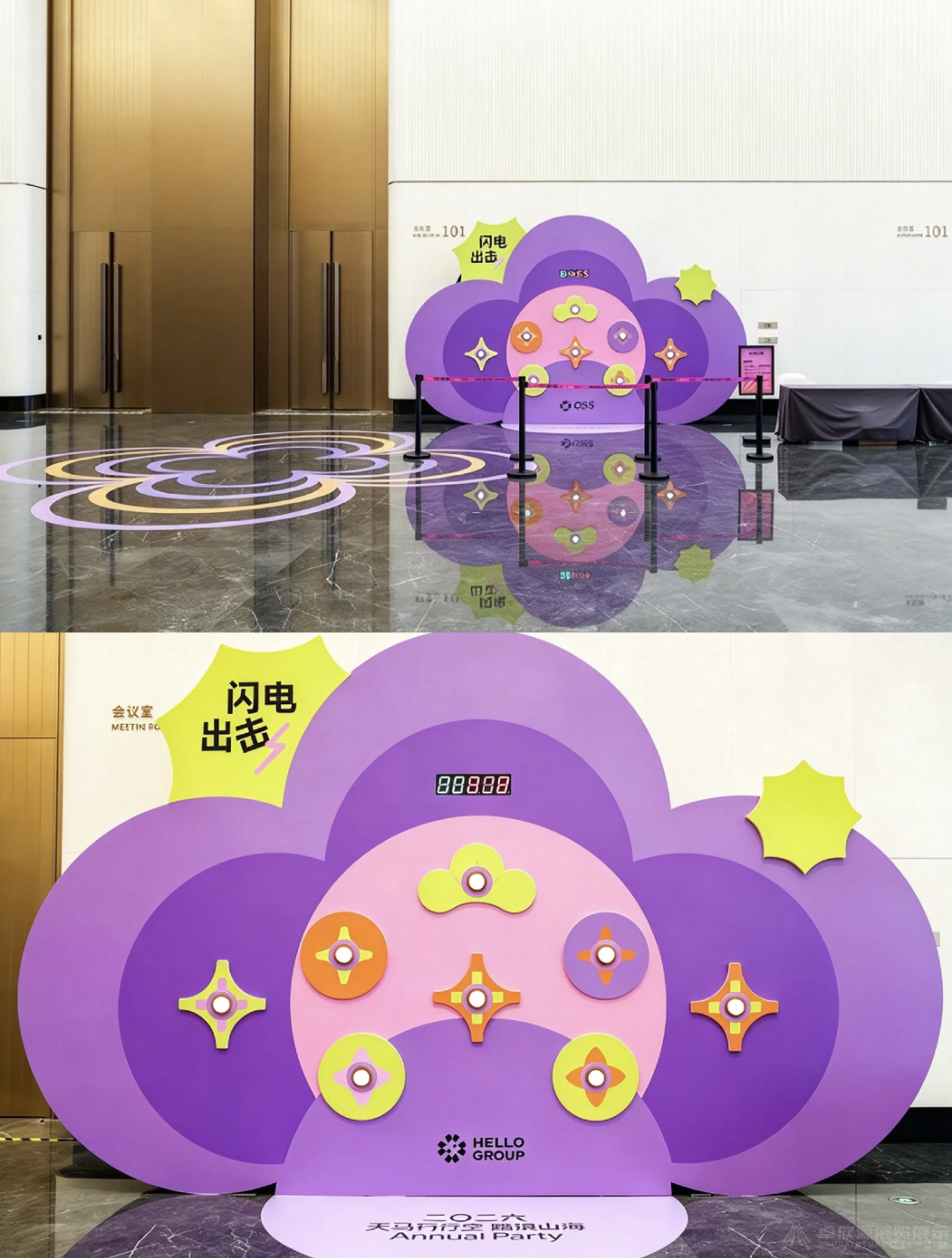 成都年会搭建全攻略:哪些坑必须避开?(7)