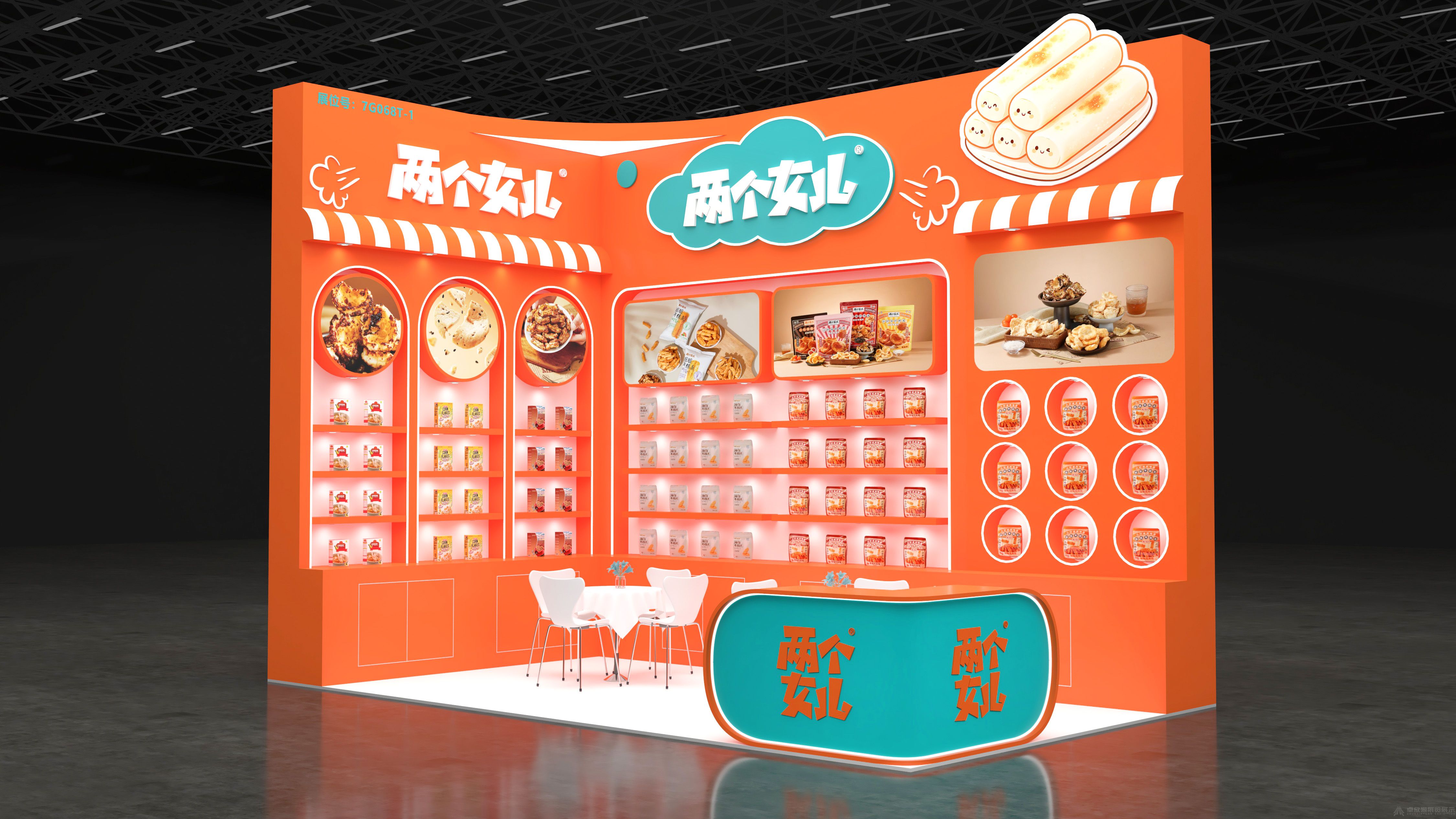 匠心筑展 共赴秋糖｜卓欣源特装新作亮相第 115 届全国糖酒会(6)