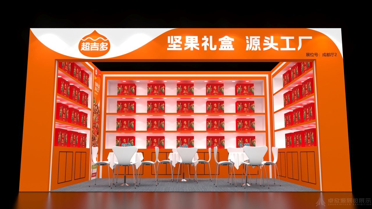 匠心筑展 共赴秋糖｜卓欣源特装新作亮相第 115 届全国糖酒会(8)