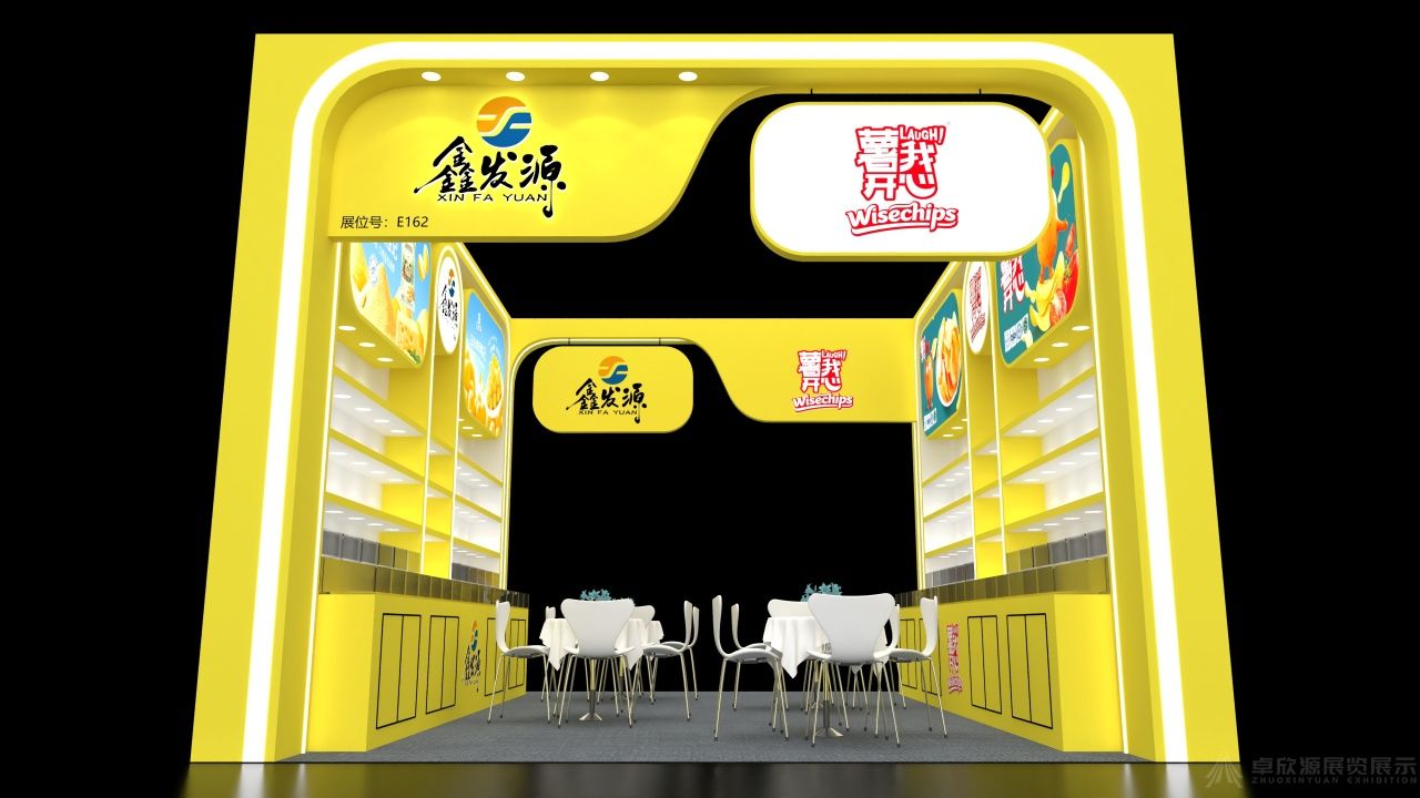 匠心筑展 共赴秋糖｜卓欣源特装新作亮相第 115 届全国糖酒会(11)