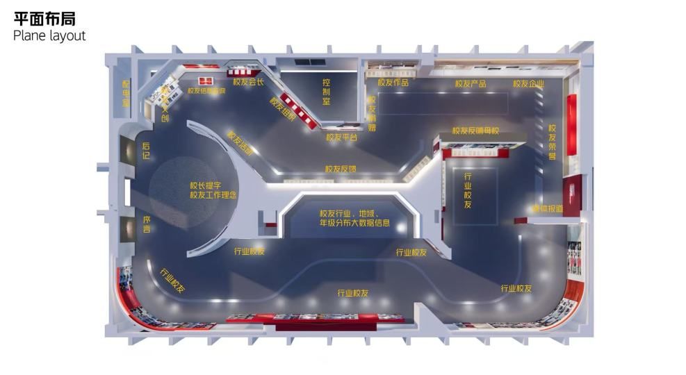 卓欣源展览 | 展厅案例只看效果图的人，最容易踩坑 (1)