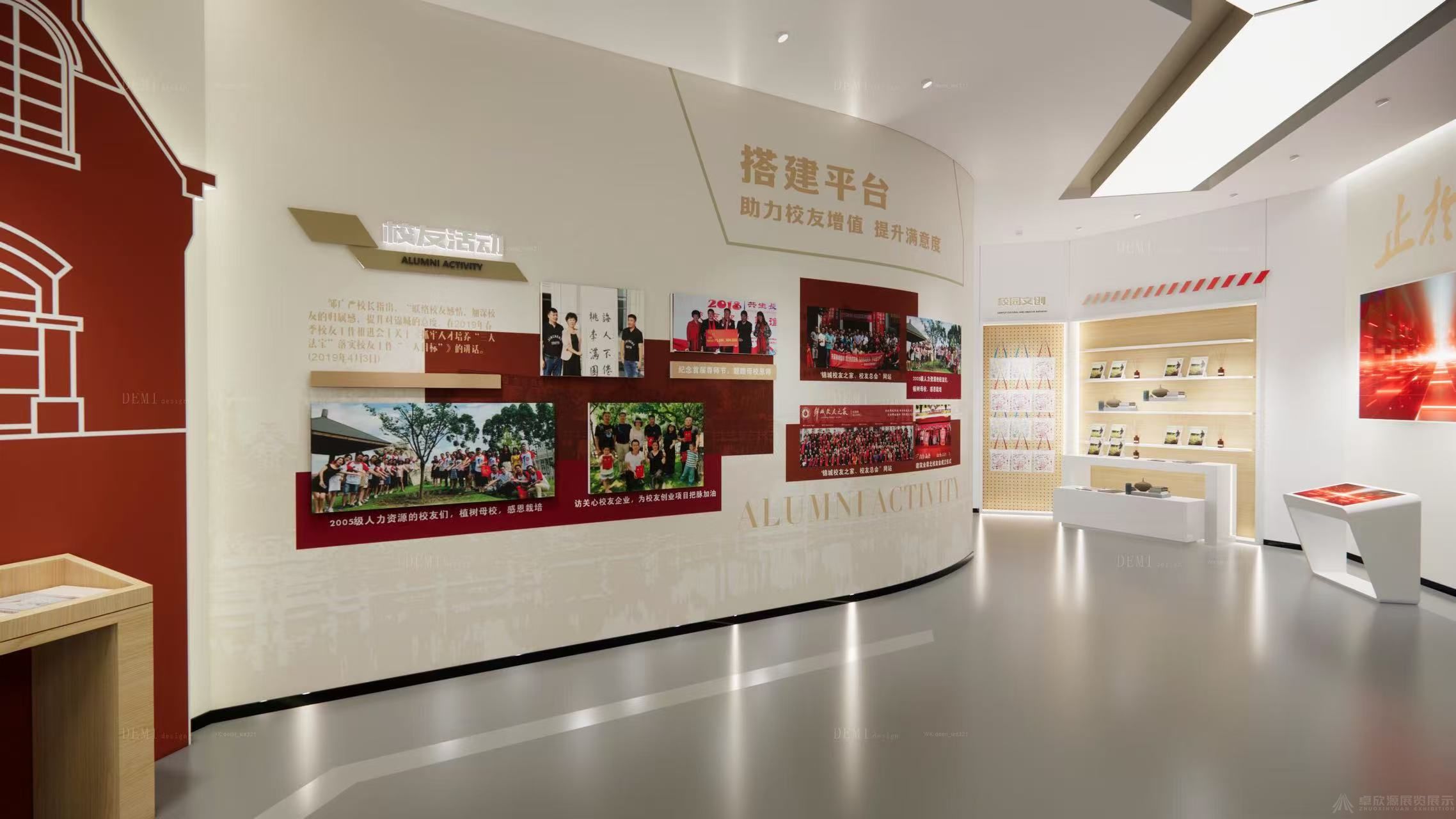 卓欣源展览 | 展厅案例只看效果图的人，最容易踩坑 (12)