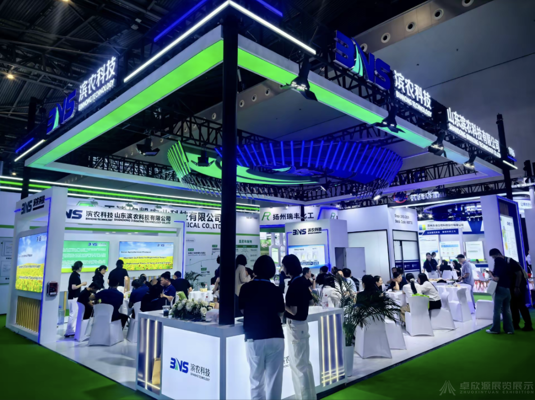 精准用药・提质增效｜成都植保双交会参展与搭建指南(8)