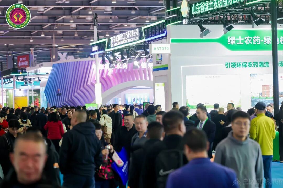 精准用药・提质增效｜成都植保双交会参展与搭建指南(4)
